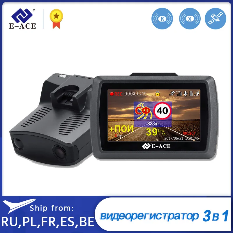 Автомобильный видеорегистратор радар детектор GPS 3 в 1 1296P камера ночного видения