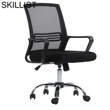 Sillones Escritorio boss футболка Stoelen Bilgisayar Sandalyesi Fotel Biurowy кресло Silla Cadeira Poltrona игровое офисное кресло