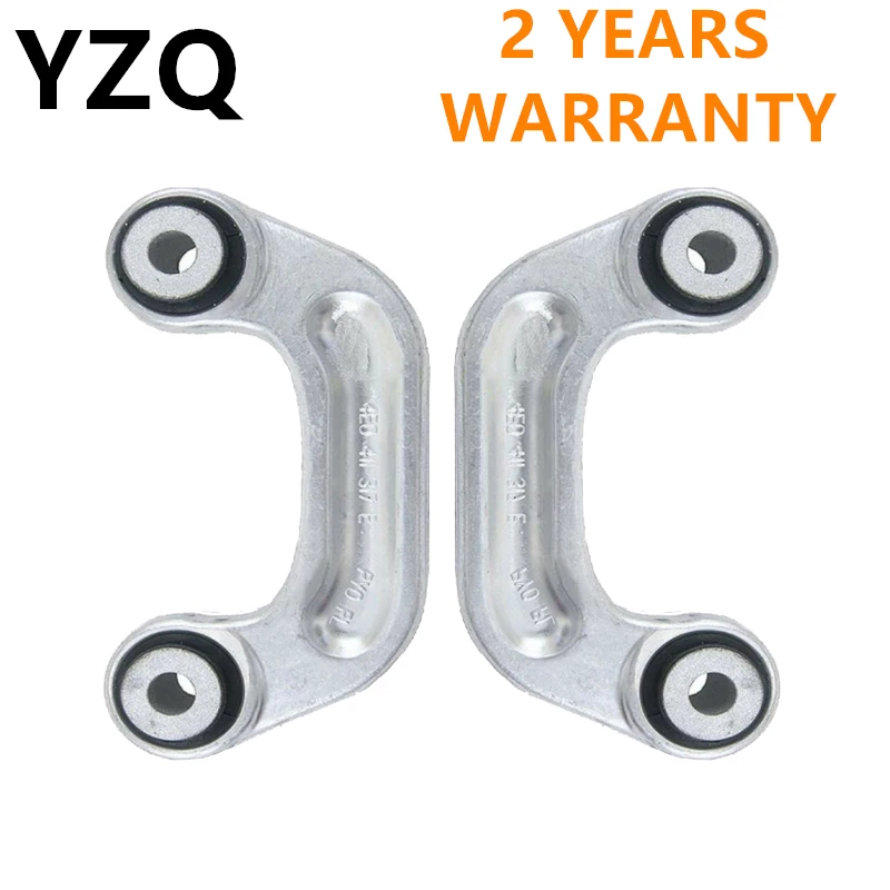2pcs Anti Roll Stabilizer Sway Bar Suspension Joint Rod Link Bar For