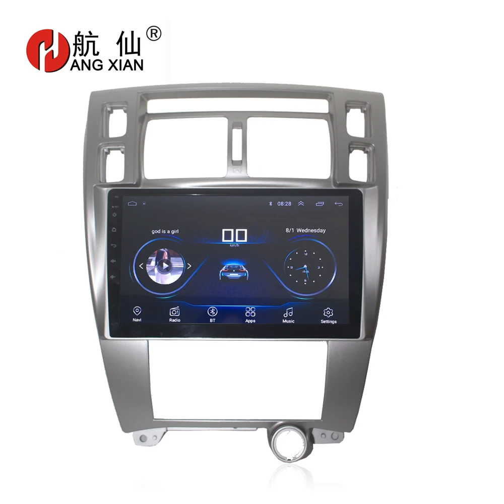 Повесить XIAN 10 1 &quotчетырехъядерный Android 8 автомобильный радиоприемник для Hyundai Tucson