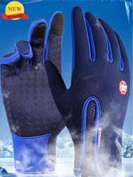 Waterproof Anti-Slip Breathable Fishing Gloves Full Finger Durable Touch Screen Bicycle Cycling Warm Winter Ice Fishing Gloves