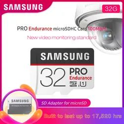 SAMSUNG PRO Endurance карты памяти Microsd карта, 32 ГБ, Micro SD карта, 64 ГБ SDHC класса 10 128 Карта SDXC высокое качество C10 UHS-1 модуль памяти Transflash карты памяти