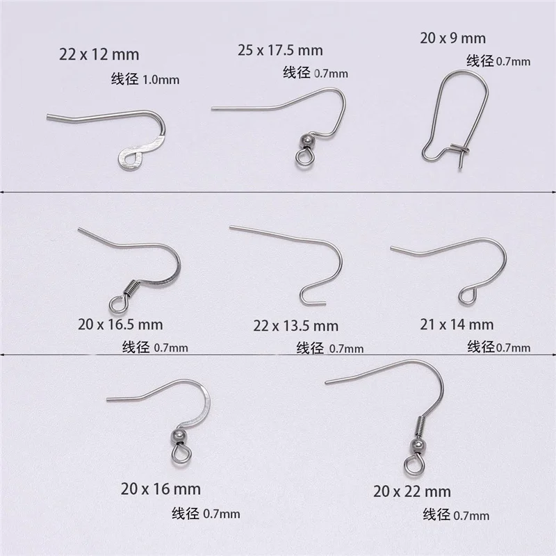 E1157尺寸图