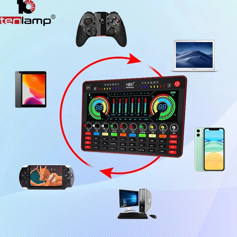 Профессиональная Bluetooth внешняя звуковая карта для пения игровая запись ПК