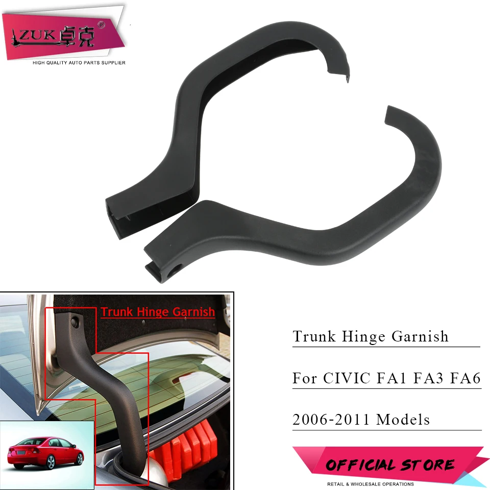 Автостайлинг ZUK накладка на шарниры багажника для HONDA CIVIC 2006 2007 2008 2009 2010 2011 FA1 Civic