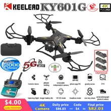 KY601G gps Радиоуправляемый Дрон 4K 5G wifi FPV 1000 метров камера передачи изображения Дрон Профессиональный широкоугольный Квадрокоптер складной Дрон