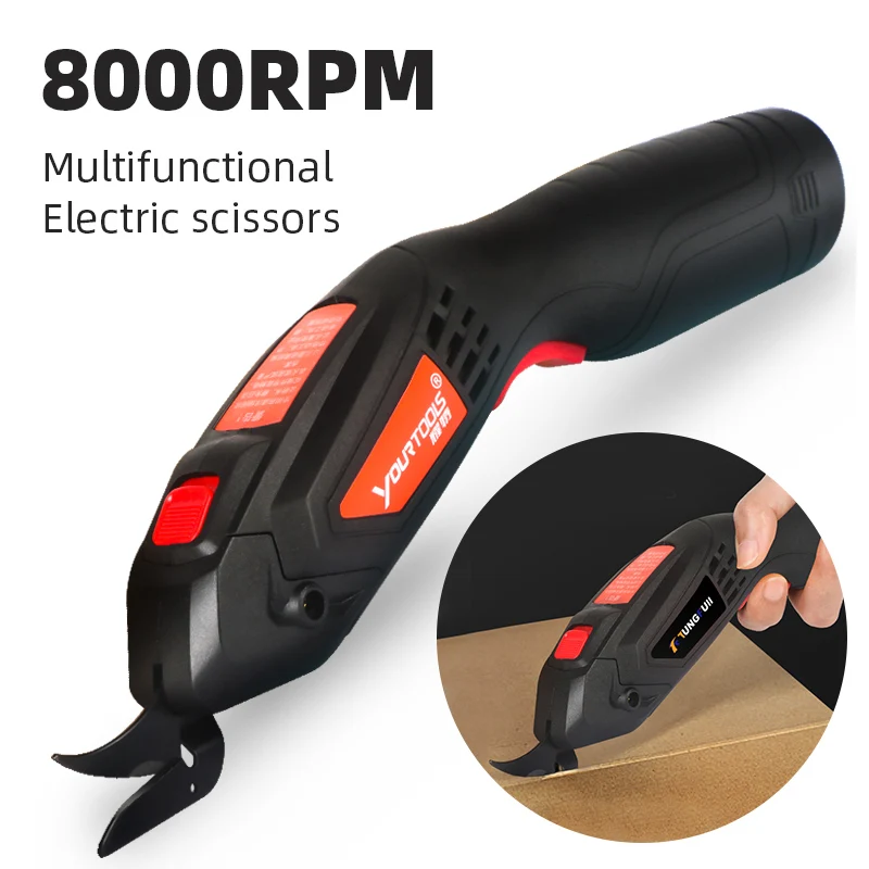 Multi-function Electric Scissors Hand-held Charging Tailor Scissors Cutting Machine Clothing Leather Electric Cutting Tool 2