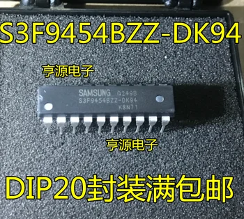 

5 PCS S3F9454 S3F9454BZZ - DK94 DIP20 filled with electric pressure cooker, induction cooker chips