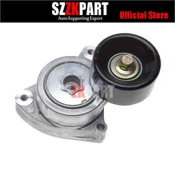 

Automatic Drive Belt Tensioner Assembly 02-14 31170-RAA-A02 for Honda CR-V