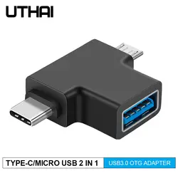 UTHAI J15 type-C OTG адаптер USB3.0/type-c/Micro USB 3 в 1 конвертер для Android USB C разъем OTG Muliti адаптер для U диска
