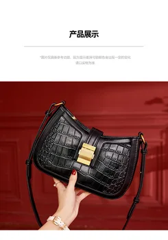 

Free shipping autumn and winter women's 2020 new handbag underarm bag wild one-shoulder ins crocodile pattern cross-body baguett