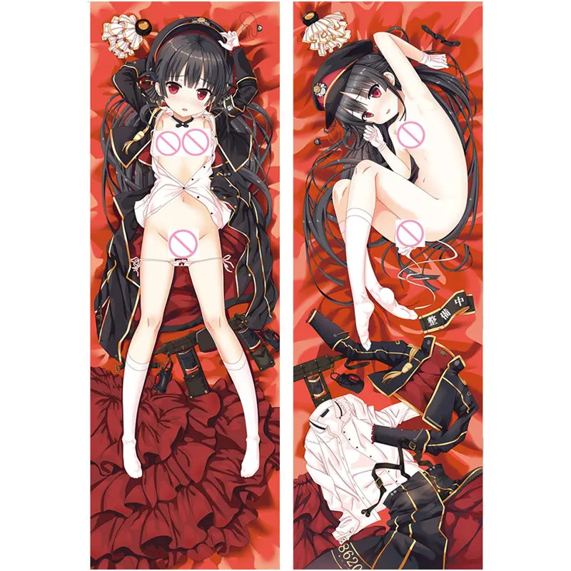 712041 Monobeno 茂伸