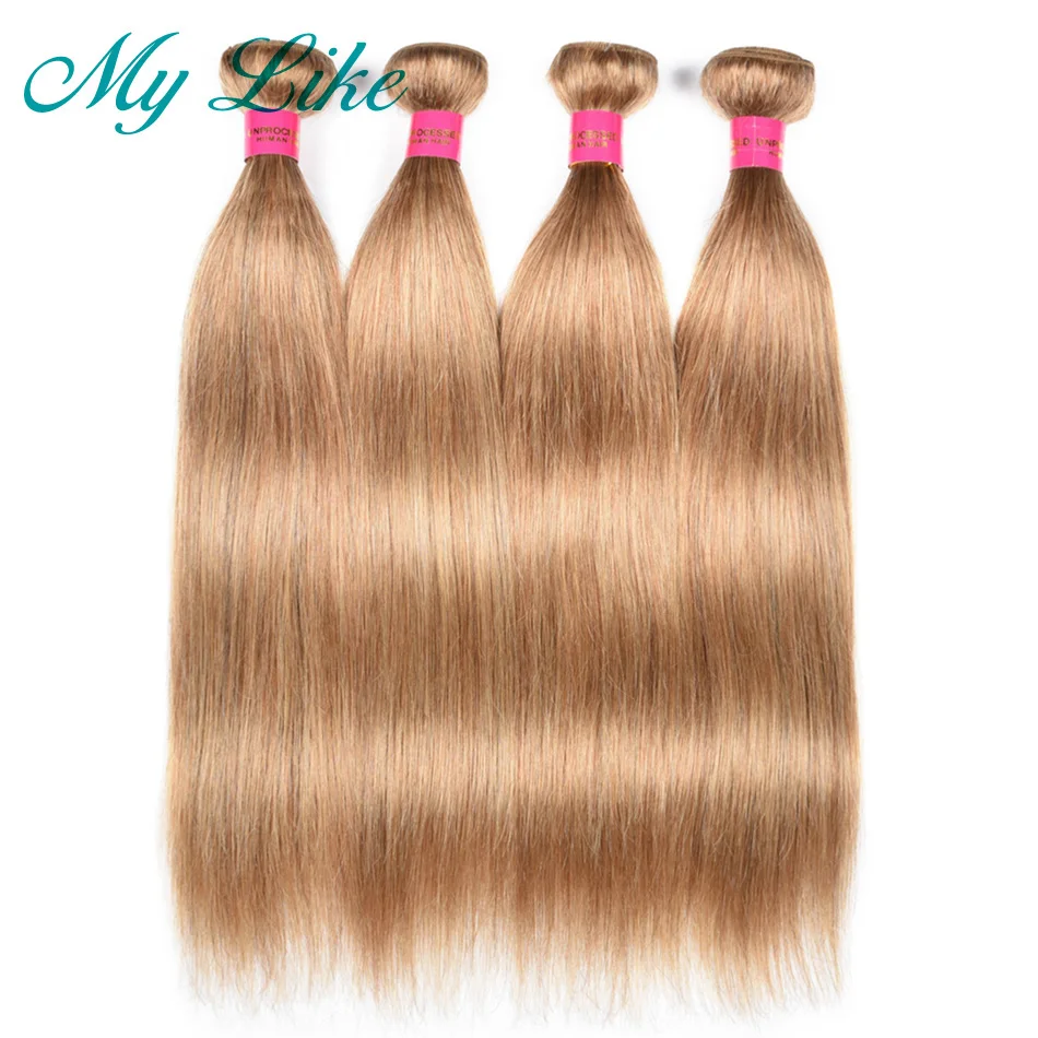 4 bundles