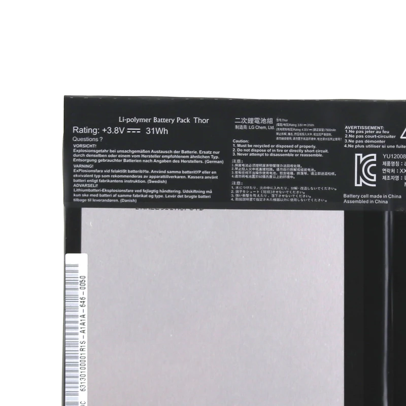 Kede 3,8 V 31WH 7900mAh Оригинальная батарея для ноутбука Thor для BIOSTAR Pack Thor