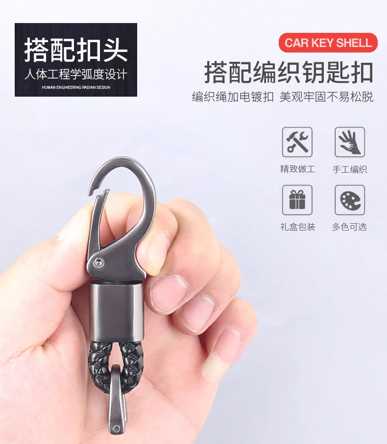 Key case For Nissan Patrol Y62 key case smart 5 key Patrol Y62 key set key ring shell