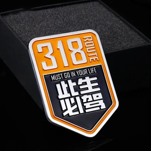 Image for Noizzy Chinese Route 318 Logo 3D Metal Car Sticker 