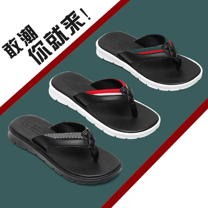 

Summer Fashion Anti-slip Flip-flops Men Sandals Not Decrustation PU Leather Versatile Casual Sandals