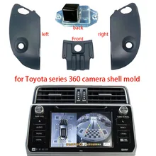 Molde para cámara de imagen panorámica de Toyota 360, carcasa dedicada 1:1, para parte delantera, trasera, izquierda y derecha