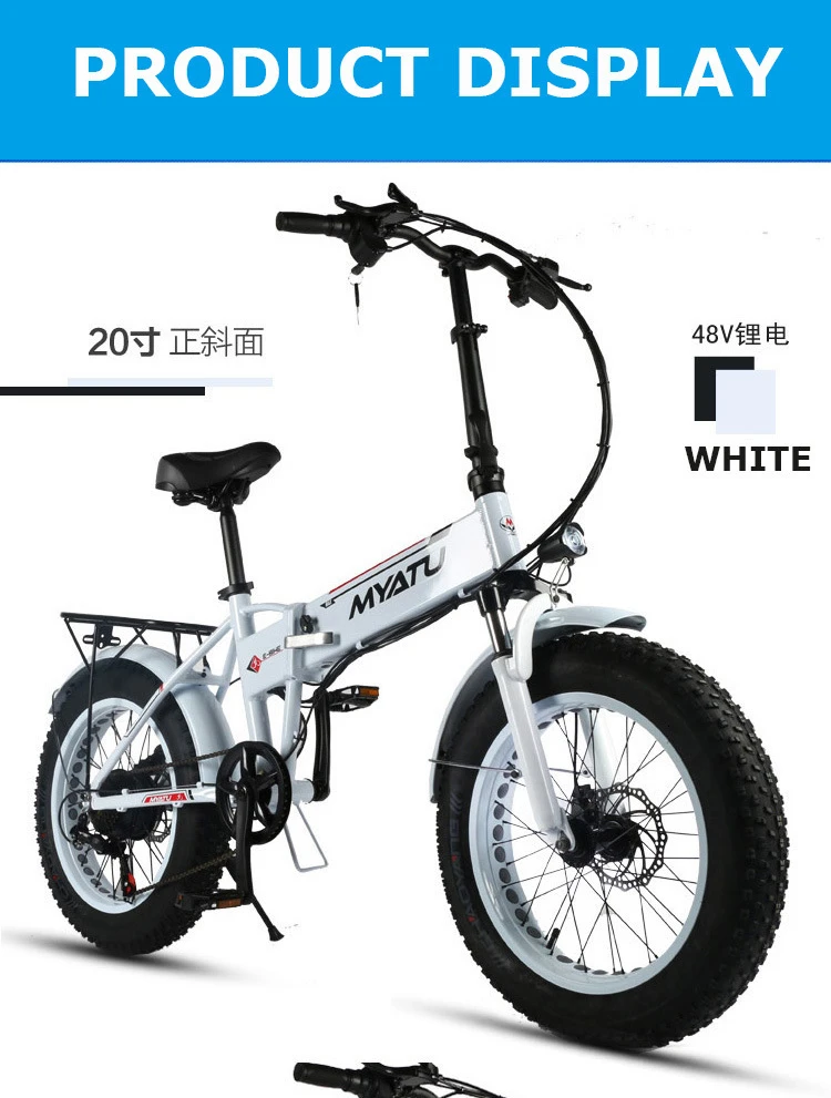 Flash Deal LOVELION Folding Electric Bike 20Inche Of Snow Ebike Hidden Framework The Lithium Battery Electric Bicycle Tyre 21 Speed Beach 30 Flash Deal LOVELION Folding Electric Bike 20Inche Of Snow Ebike Hidden Framework The Lithium Battery Electric Bicycle Tyre 21 Speed Beach 30