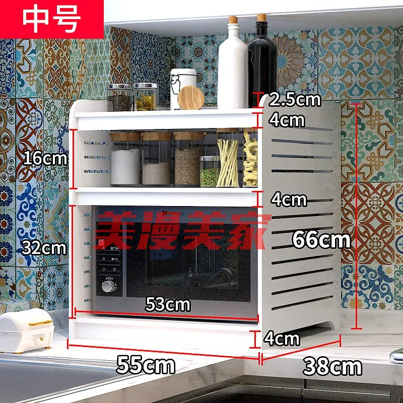  Nordic style simple kitchen microwave rack table storage rack rice cooker shelf home oven shelf kit - 4000443173049