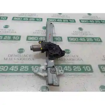 

WINDOW LIFTER FRONT LEFT CITROEN C4 LIM. 1.6 HDi FAP 6 PINS 402277H 5 DOORS [16610939]