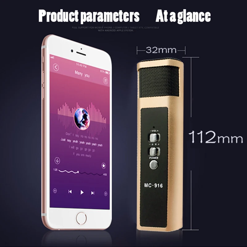 Микрофон для караоке со встроенным аккумулятором Мини конденсаторный Usb