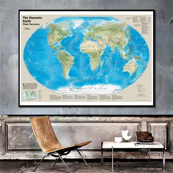 

150x225cm The Dynamic Earth Plate Tectonics Map Posters and Prints Wall Art Pictures Canvas Painting for Office Home Decoration