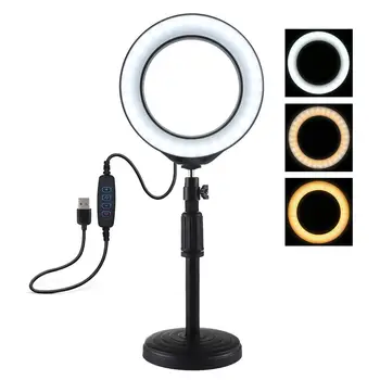 

PULUZ Selfie Ring Light Ring Fill Light Tri-color Adjustment Led Ring Light &Desktop Mount Holder For Makeup Video Live Studio