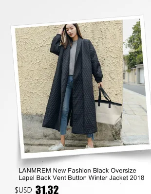 [LANMREM] Новинка года; сезон осень-зима; Модный сплошной цветной лацкан; длинный рукав; белый пуховик на утином пуху; PA671