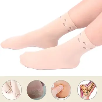 

Womens Moisturizing Padded Crew Socks Dry Hard Cracked Heel Skin Repair Hosiery