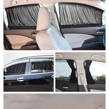 2 шт. черный авто боковые окна солнцезащитный козырек занавески козырек щит солнцезащитный чехол Аксессуары