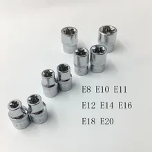 8 шт. Набор розеток 3/" E8 E10 E11 E12 E14 E16 E18 E20 Torx Набор розеток для ремонта автомобиля E Тип Набор розеток ручные инструменты набор