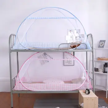 

Student Dormitory Folding Mosquito Net School Bunk Bed Tent Mesh Single-door Universal Bed Canopy Children Mosquito Netting 1.5m