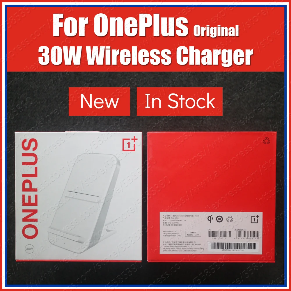 Qi/EPP Air Cooling OnePlus 8 Pro Wireless Charger Warp 30W With USB Cable and Charge Smart Bedtime Mode PC V0 300g