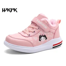 

WKPK Children Sneakers Winter Fashion Kids Shoes Plus Velvet Keep Warm Boys Girls Footwear Soft Rebound Children's Casual Shoes