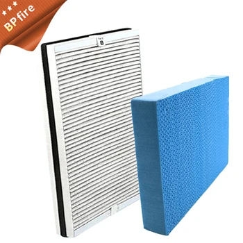 

1pc 4158 Activated Carbon HEPA Filter+1 pc AC4155 Air humidifier filter for Philips AC4080 AC4081 Purifier Air Purifier Parts