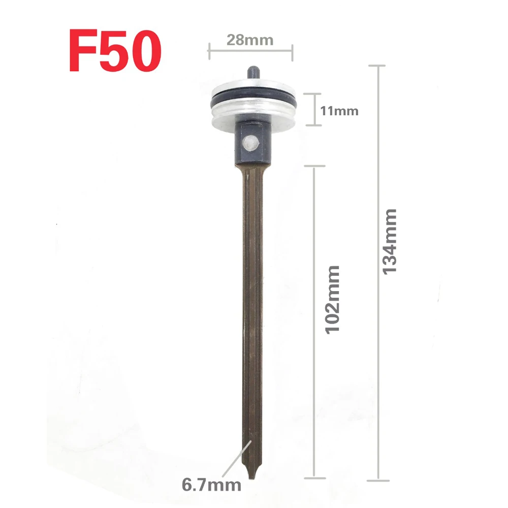 Reilyn Piston F50 Accessory For Nail 