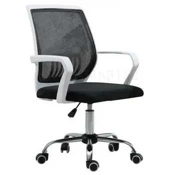 

Office chair home computer chair conference chair staff stool simple chair lift mesh dormitory stool