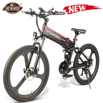 

New 26 Inch Electric Bicycle Folding Moped 32km/h Electric Bike Motorcycle Environmental Protection Smart Folding Bike E-bike