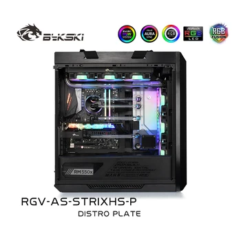 

BYKSKI Acrylic Board Water Channel Solution use for ROG Strix Helio Computer Case for CPU and GPU Block Cooling /3PIN RGB Light