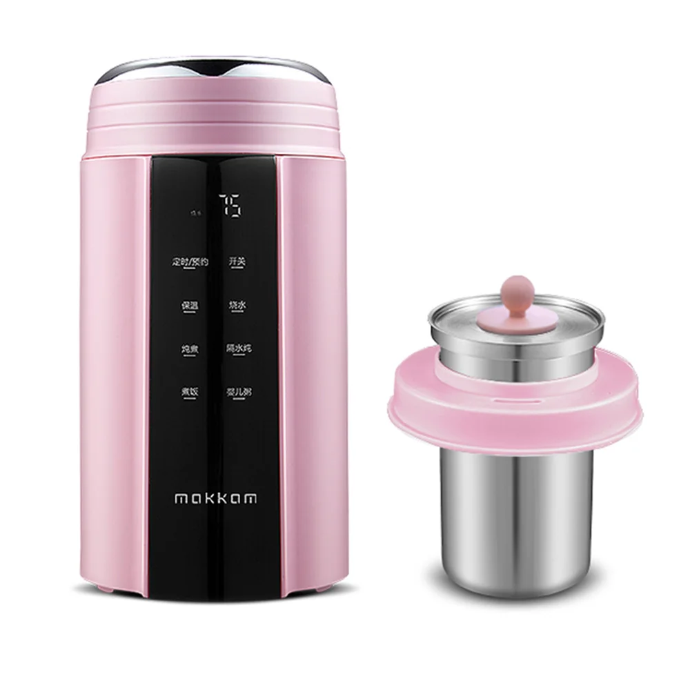 Pink and Stew Inner Многофункциональный 700 мл электрический чайник, чашка для тушения, кастрюля для варки воды, Приготовление Риса с изоляцией, для дома, офиса, путешествий, Hervidor Portatil - Цвет: Pink and Stew Inner