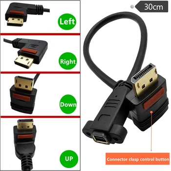 

30cm DisplayPort male Angle 90 Degree to Mini DisplayPort Female socket panel mount Video Cable Adapter Switch with lock