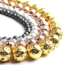 Серебряный, черный, розовое золото, натуральный камень лавы, круглый гематит, бусины для рукоделия, изготовления ювелирных изделий, браслет, ожерелье, аксессуары, 15 дюймов