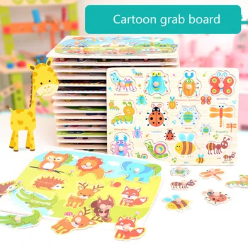 

Early Educational Toys Wooden Puzzle Hand Grab Board Set Wooden Toy Cartoon Fruit Vehicle Marine Animal Puzzle Child Gift