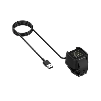 

USB Charging Dock for Fitbit Versa2 Smart Watch Charging Base Fast Charger 1M Cable for Fitbit Versa2 Smart Watch Accessories