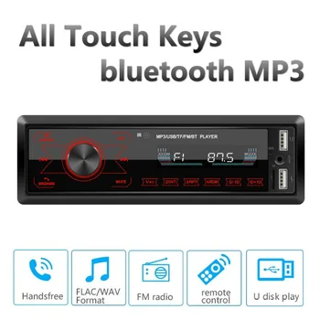 

M10 Car Stereo Radio Receiver Auto MP3 Player bluetooth Hands-free Support All Touch Keys 12V Car Audio FM USB SD AUX U Disk