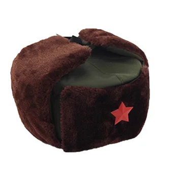 

Chinese Russian Army Trooper Hat Ushanka Winter Green Warm Cap With Red Star Badge