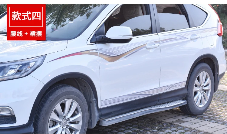 Style 3 Автомобильная наклейка на талию, украшение для тела, переоборудование, автомобильная наклейка для CRV - Название цвета: Style 3