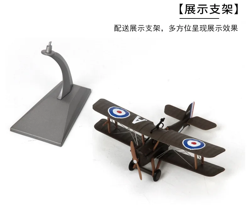 1: 72 te er bo SE 5A модель самолета-истребителя военная модель самолета из сплава Военная декоративная модель самолета готовая продукция