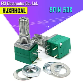 

5pcs RV097NS 50K single linked potentiometer B50K with a switch audio 5pin shaft 15mm amplifier sealing potentiometer